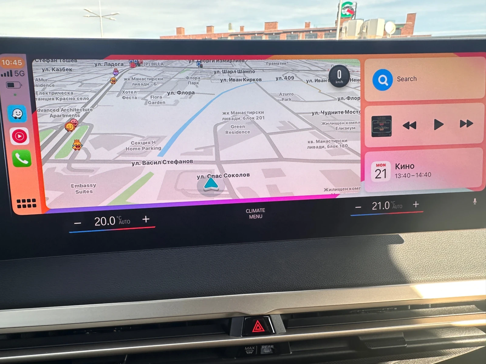 BMW iX BMW iX xDrive40 Laserlight Harman Kardon Driving A, снимка 14 - Автомобили и джипове - 53788912