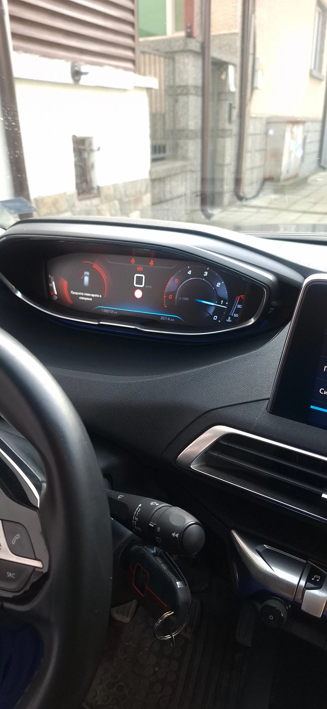 Peugeot 3008 Peugeot 3008 1.6bluehdi Active Business Euro 6�  | Mobile.bg � ����������� 8