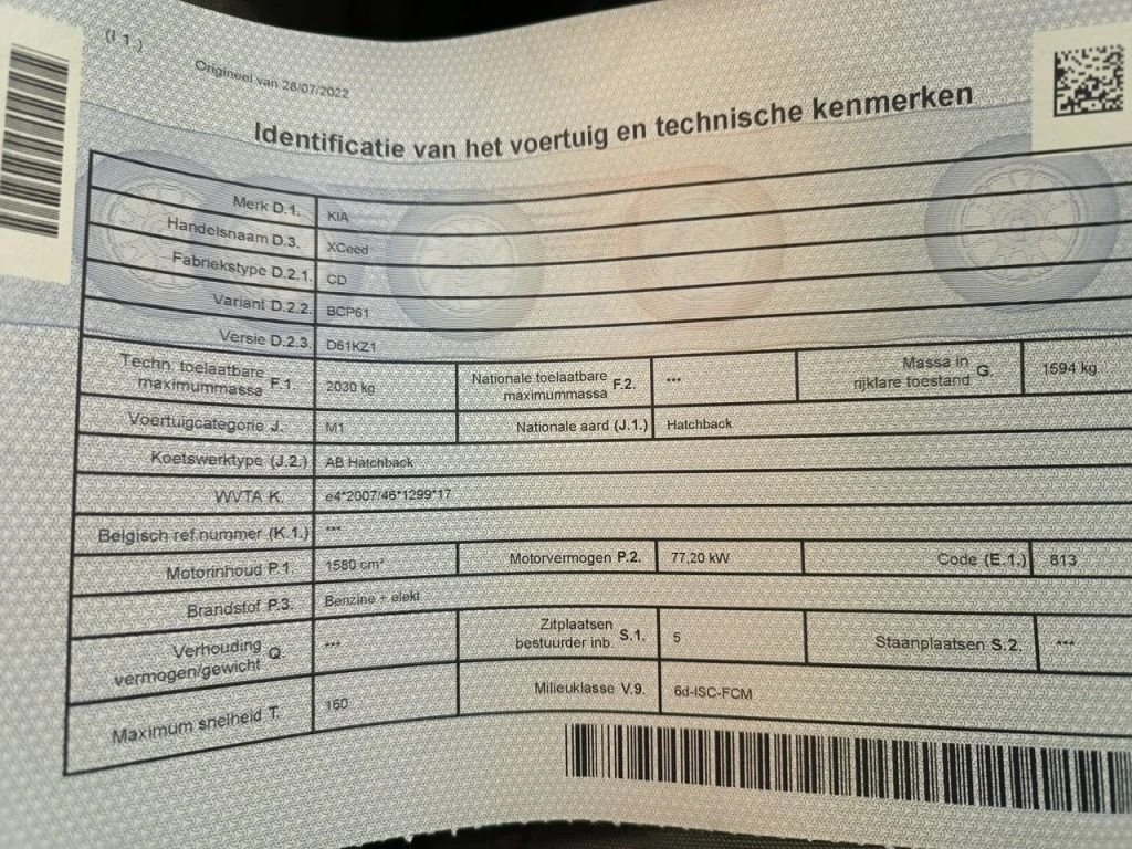 Kia XCeed 1.6 GDI Business | Mobile.bg � ����������� 13