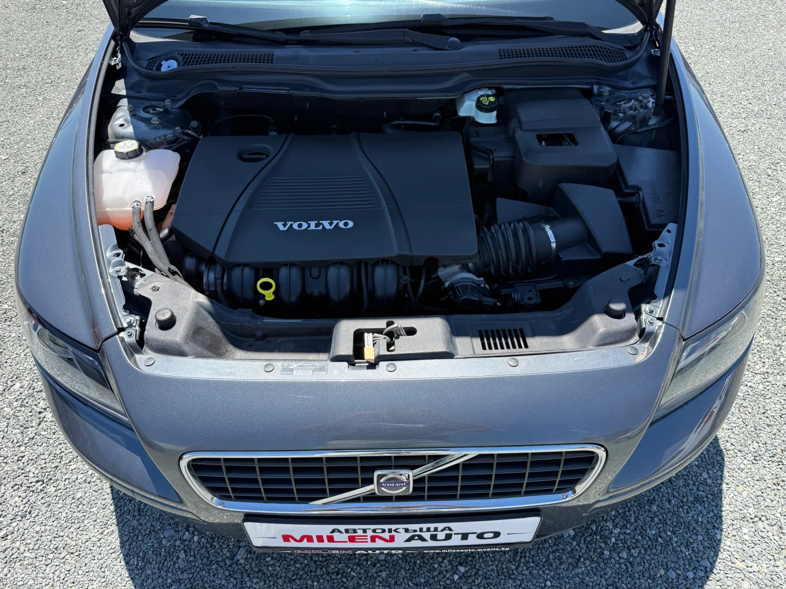 Volvo V50 (KATO НОВА), снимка 17 - Автомобили и джипове - 54855710