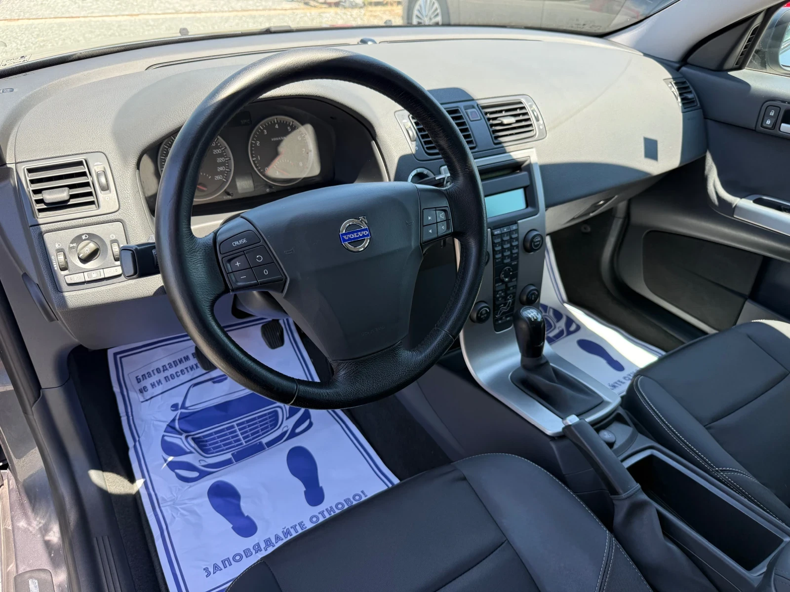 Volvo V50 (KATO НОВА), снимка 12 - Автомобили и джипове - 54855710