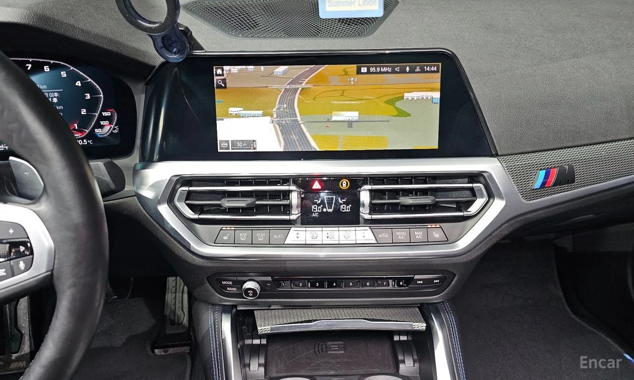 BMW 240 M240i* XDRIVE* ПОДГРЕВ* ДИСТРОНИК* 360* HUD* , снимка 12 - Автомобили и джипове - 54961452