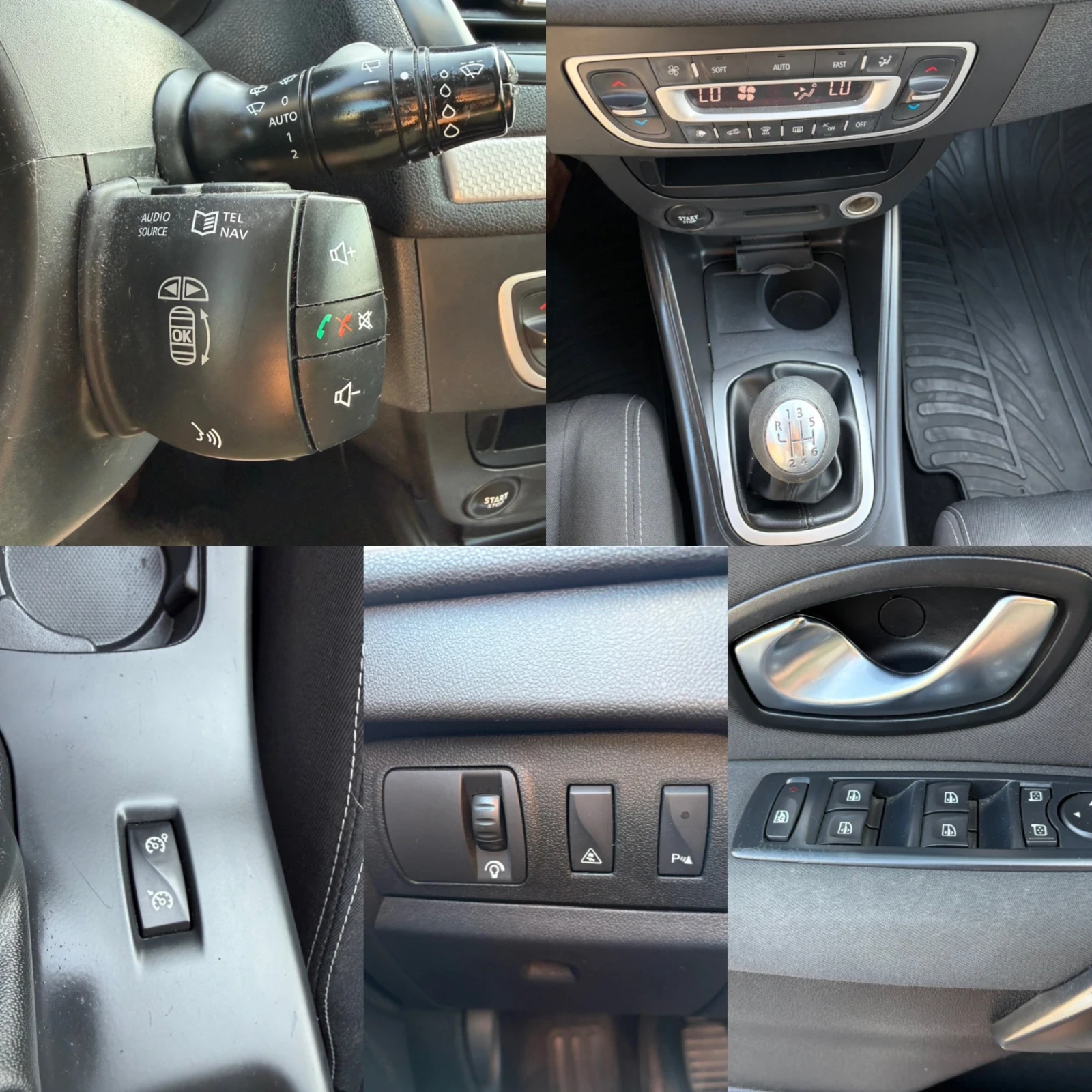 Renault Megane | Mobile.bg � ����������� 9