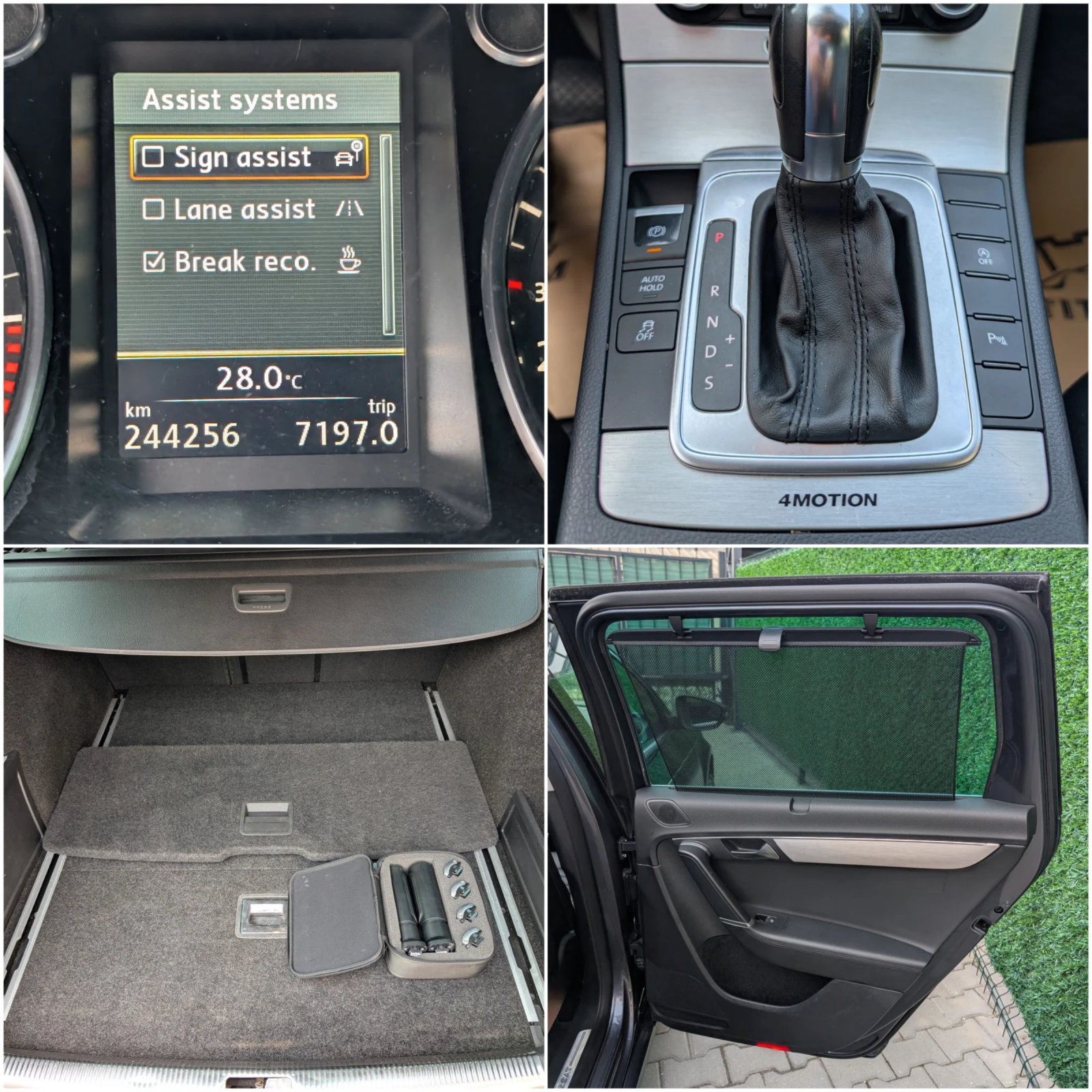 VW Passat 2.0TDI 170кс.* 4x4* Highline* Обдухване* Подгрев, снимка 15 - Автомобили и джипове - 55342795