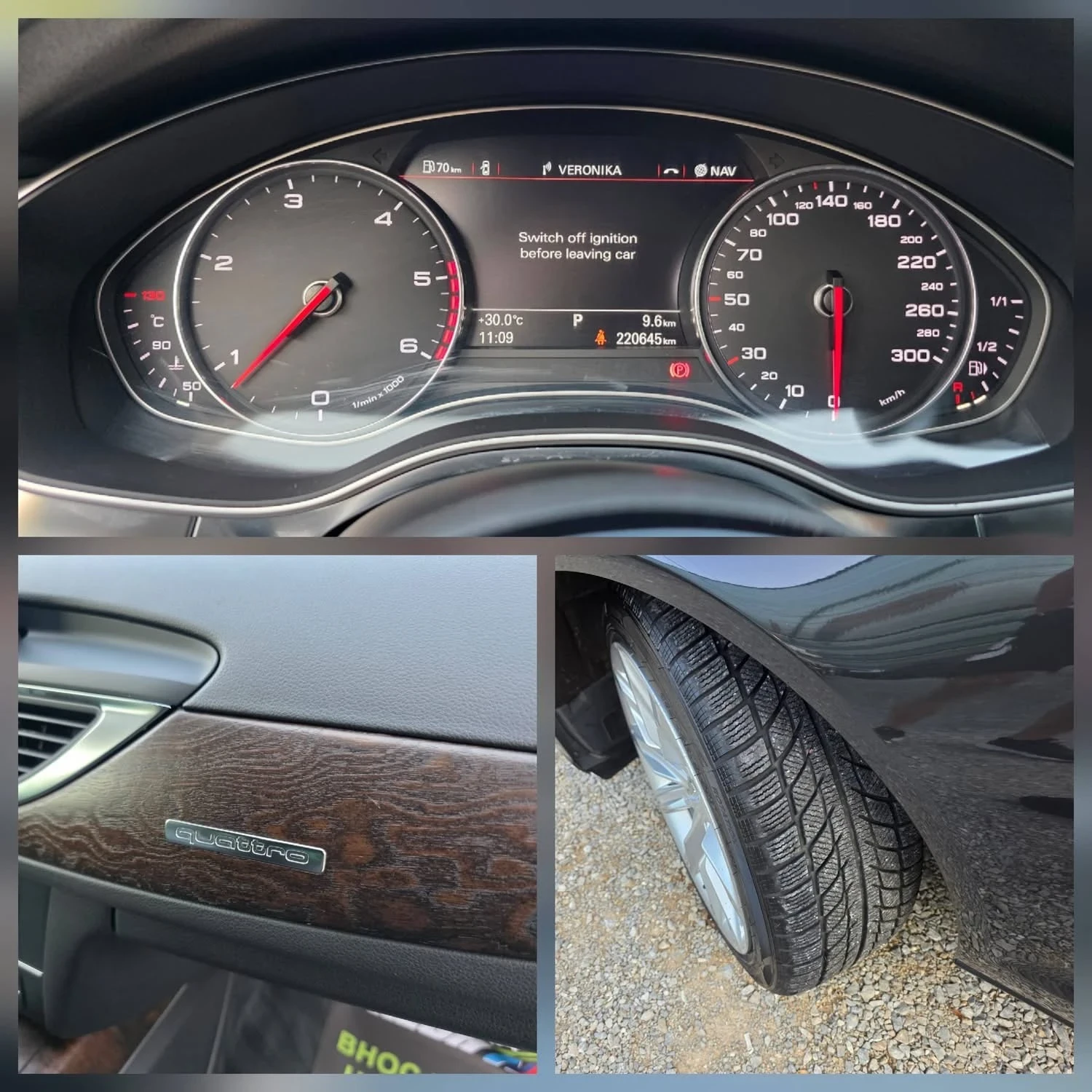 Audi A6 3.0TDI 245K.C. / 2013 ГОДИНА/АВТОМАТ/ДИСТРОНИК / , снимка 13 - Автомобили и джипове - 55385482