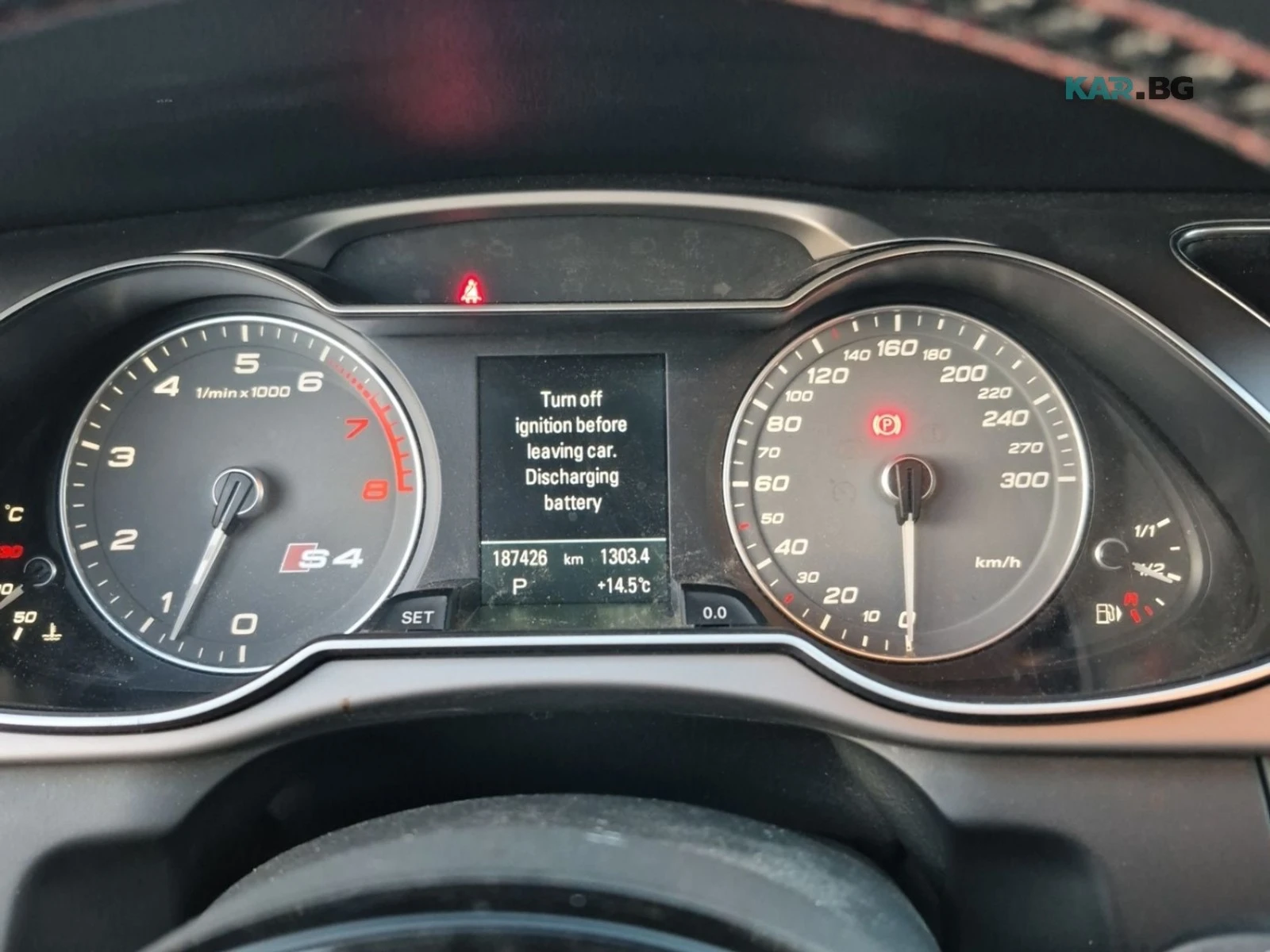 Audi S4 ЦЕНА ДО БЪЛГАРИЯ РЕГИСТРАЦИЯ & АВТОКРЕДИТ, снимка 7 - Автомобили и джипове - 55821909