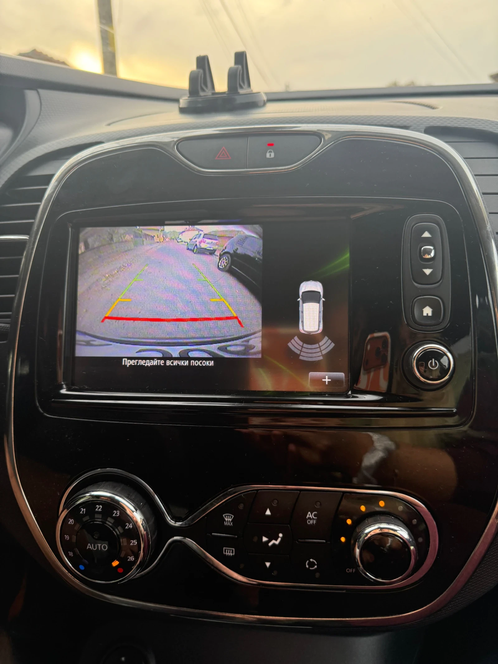 Renault Captur | Mobile.bg � ����������� 12