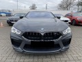 BMW M8 COMPETITION/ COUPE/ CARBON/ B&W/ HUD/ LASER/ 360/ - [3] 