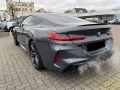 BMW M8 COMPETITION/ COUPE/ CARBON/ B&W/ HUD/ LASER/ 360/ - [5] 