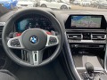 BMW M8 COMPETITION/ COUPE/ CARBON/ B&W/ HUD/ LASER/ 360/ - [15] 