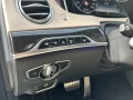 Mercedes-Benz S 500 L, AMG, 4-Matic, 360, Exclusive, Massage, Keyless- - изображение 10