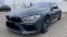 Обява за продажба на BMW M8 COMPETITION/ COUPE/ CARBON/ B&W/ HUD/ LASER/ 360/ ~ 219 576 лв. - изображение 2