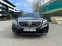 Обява за продажба на Mercedes-Benz S 500 L, AMG, 4-Matic, 360, Exclusive, Massage, Keyless- ~78 999 лв. - изображение 5