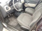 Обява за продажба на Dacia Lodgy 1.2i Швейцария ~11 900 лв. - изображение 8