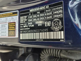 Mercedes-Benz GLC 300  DISTRONIC / 360 / MEMORY / BURMESTER , снимка 15