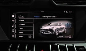 Lamborghini Urus, снимка 16