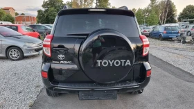 Toyota Rav4 Face, снимка 6