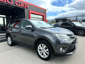 Toyota Rav4 2.2D-4X4-AUT-NAVI-CAMERA-ТОП, снимка 8