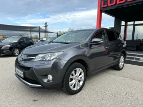 Toyota Rav4 2.2D-4X4-AUT-NAVI-CAMERA-ТОП, снимка 3