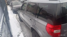 Skoda Yeti 4X4 TSI, снимка 10