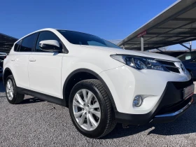 Toyota Rav4 Automat / 4WD, снимка 4