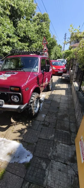 Lada Niva 1.7i | Mobile.bg    15