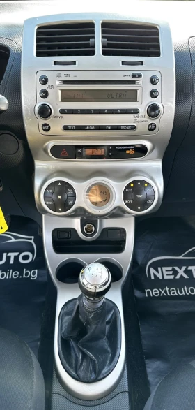 Toyota Urban Cruiser 1.4D-4D 90HP AWD 163 000KM - 4600 € / 8996.82 лв. - 53188657 10