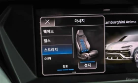 Lamborghini Urus | Mobile.bg � ����� ������ 15