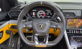 Lamborghini Urus | Mobile.bg � ����� ������ 12