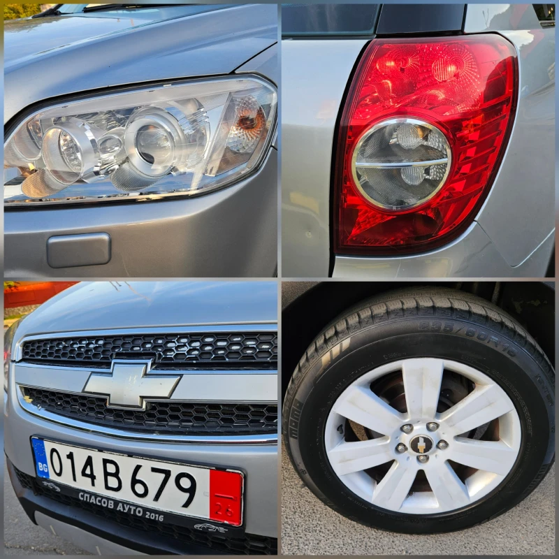 Chevrolet Captiva 2.0D AVTOMAT/KOJA/7mesta, снимка 16 - Автомобили и джипове - 51746152