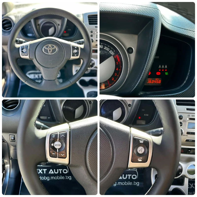 Toyota Urban Cruiser 1.4D-4D 90HP AWD 163 000KM, снимка 14 - Автомобили и джипове - 53497883