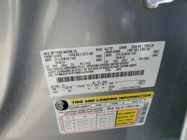 Ford Expedition 3.5L 6 Rear-wheel drive, снимка 8 - Автомобили и джипове - 53650273