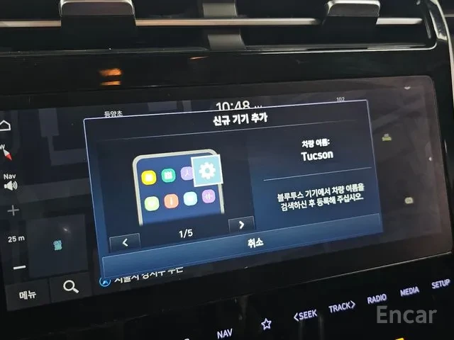 Hyundai Tucson PREMIUM* NX4* 4WD* КОЖА* ПОДГРЕВ* ОБДУХВАНЕ* PREM , снимка 14 - Автомобили и джипове - 54129256