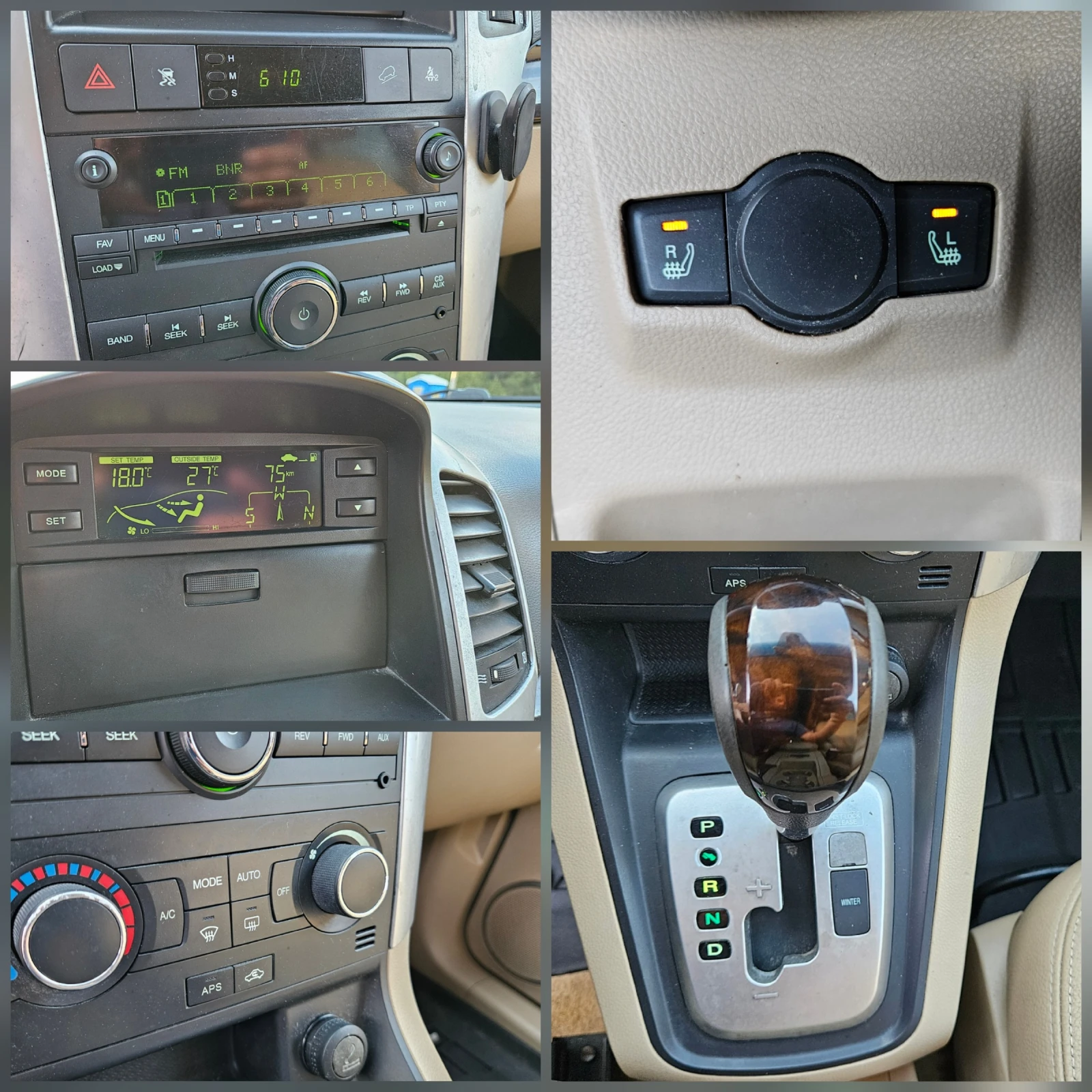 Chevrolet Captiva 2.0D AVTOMAT/KOJA/7mesta | Mobile.bg   15