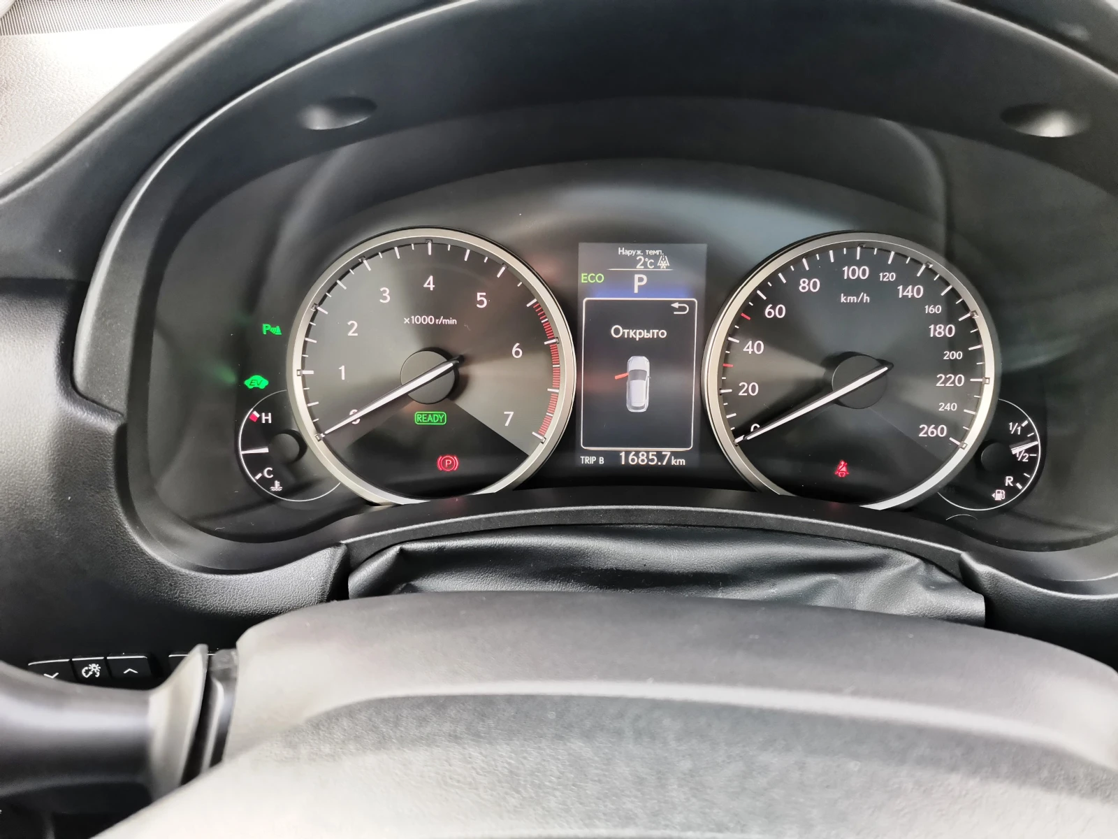 Lexus NX 300h LUXORY/HIBRID/LPG | Mobile.bg � ����������� 14