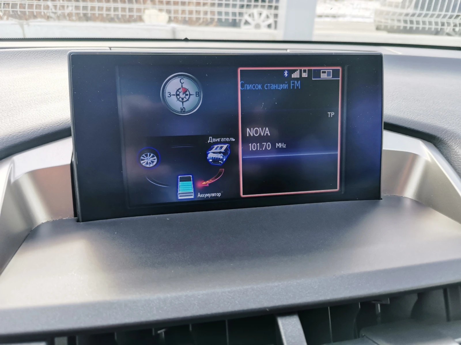 Lexus NX 300h LUXORY/HIBRID/LPG | Mobile.bg � ����������� 13