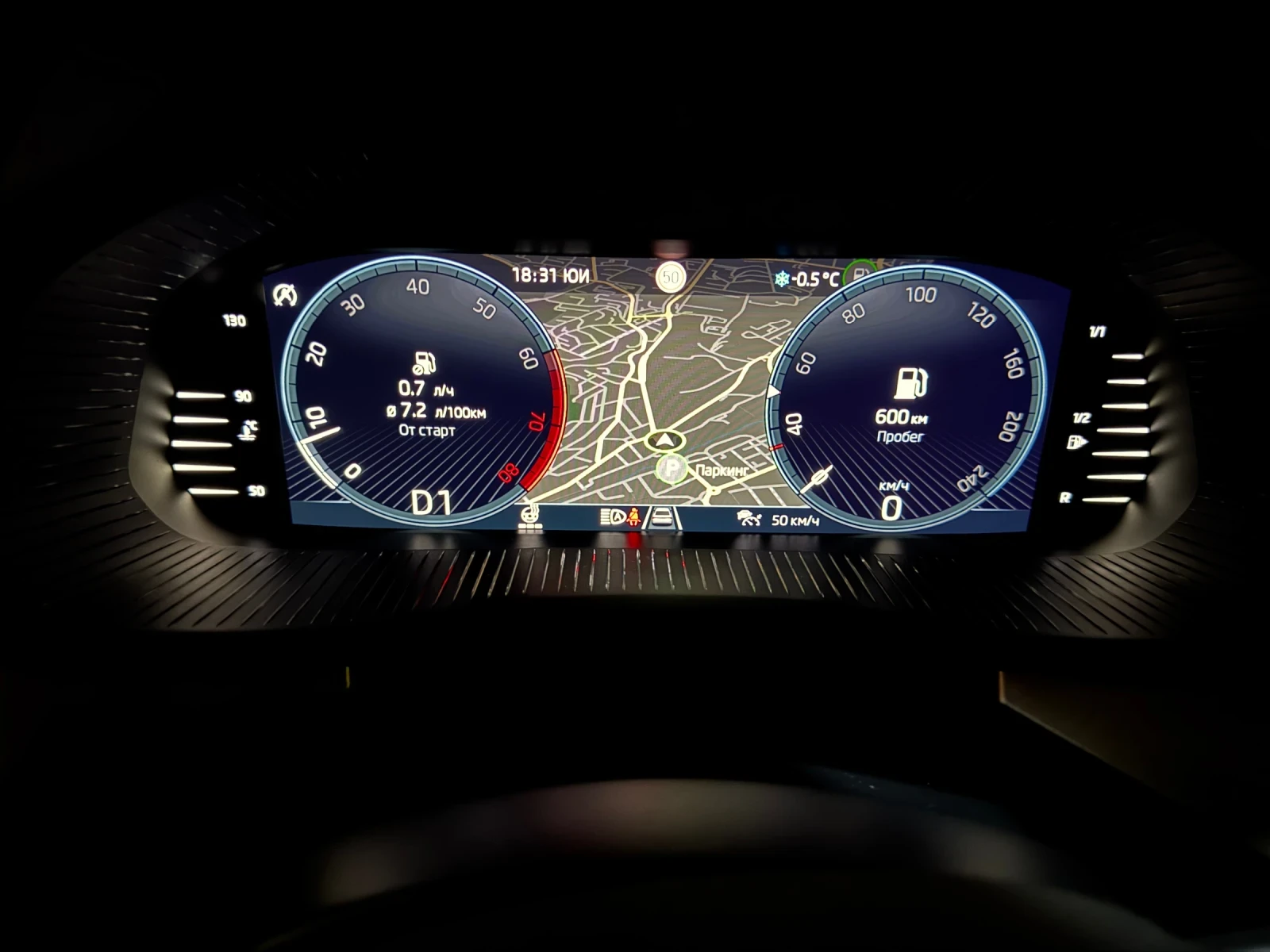 Skoda Kamiq 1.5 Tsi - изображение 7