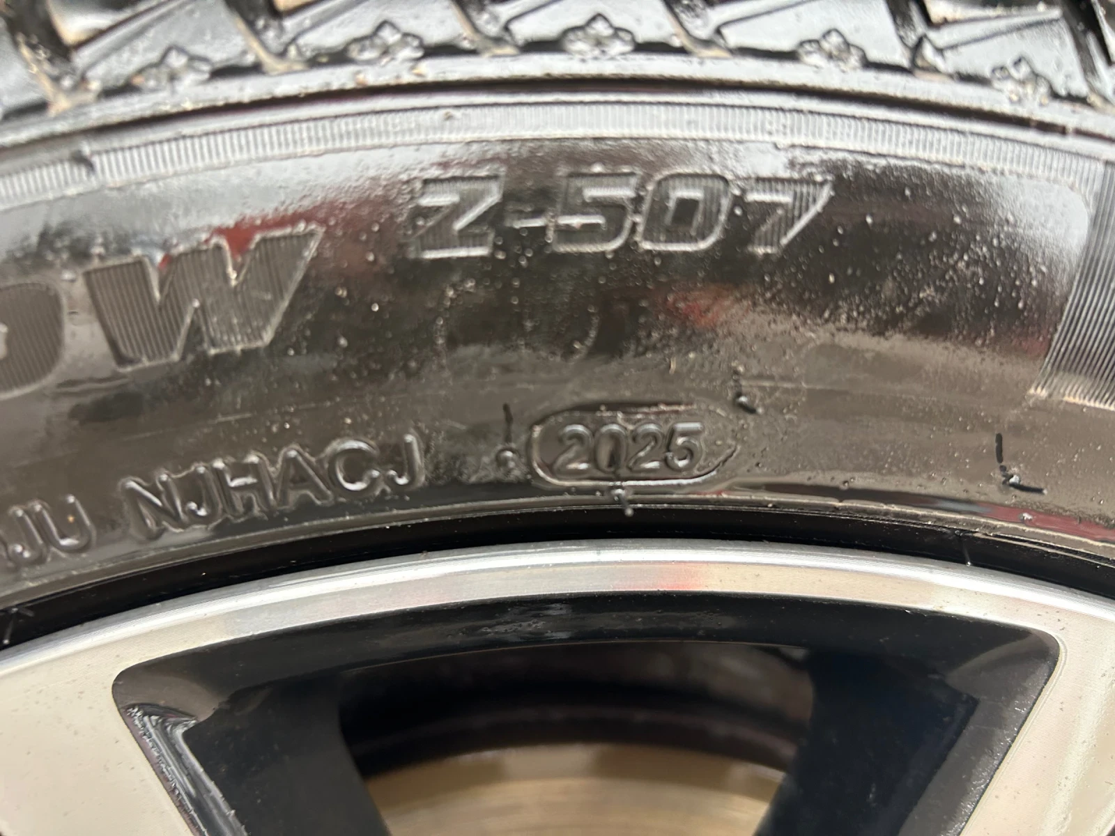 Ford Kuga 2, 5, снимка 8 - Автомобили и джипове - 53708784