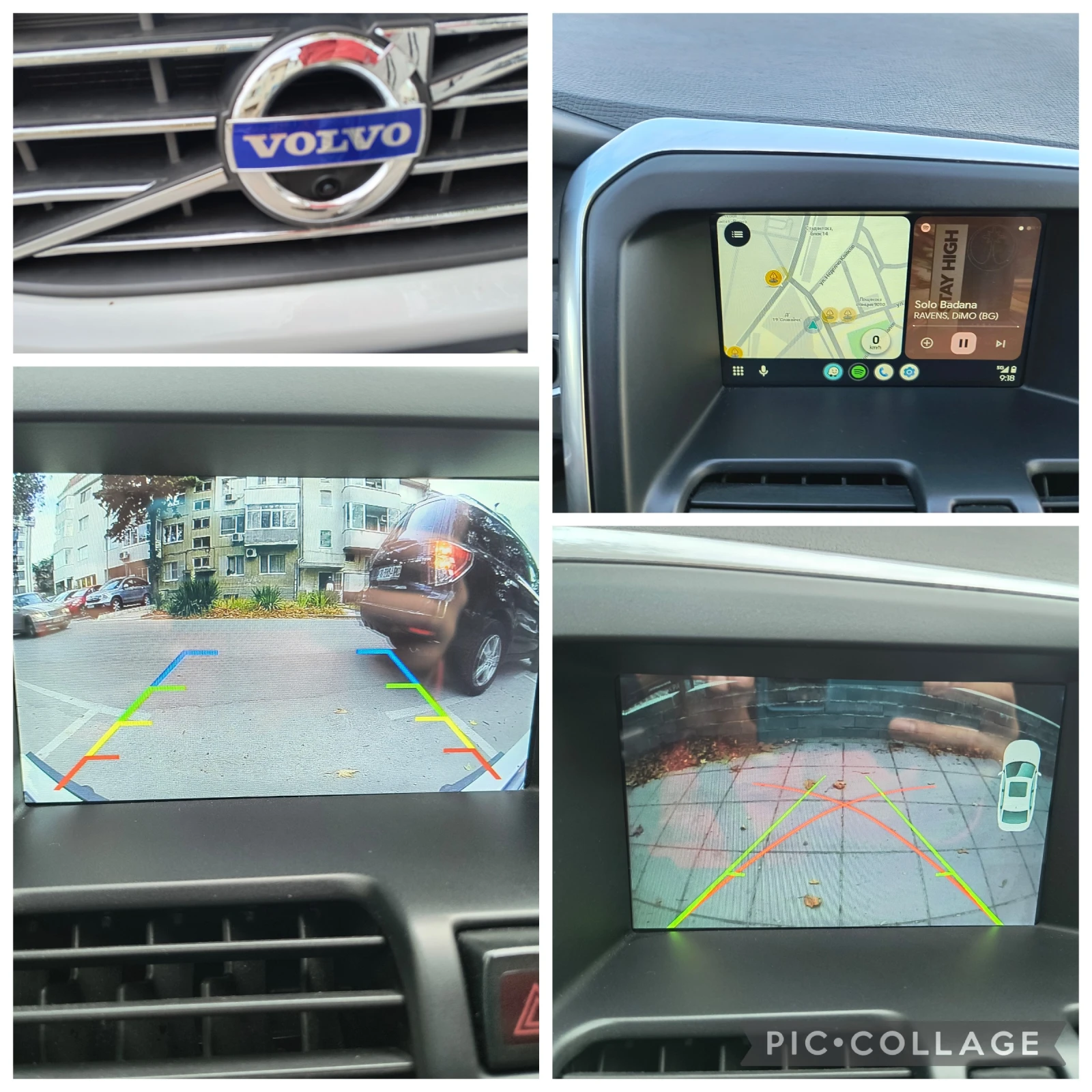 Volvo XC60, снимка 10 - Автомобили и джипове - 53786029