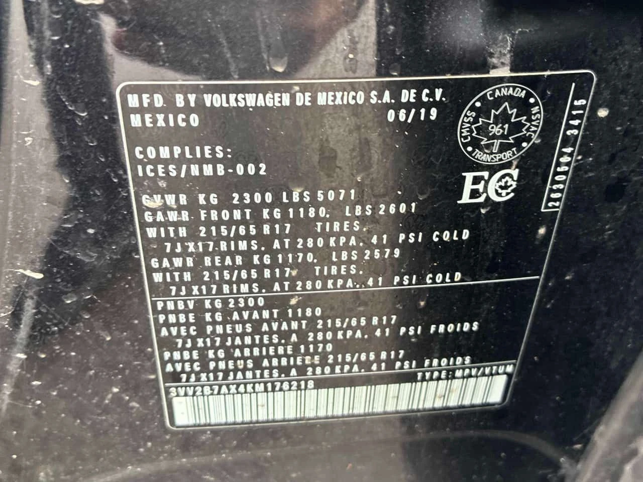 VW Tiguan * Comfortline * CARFAX * ОТ ПРЕДСТАВИТЕЛСТВО * , снимка 11 - Автомобили и джипове - 53996429