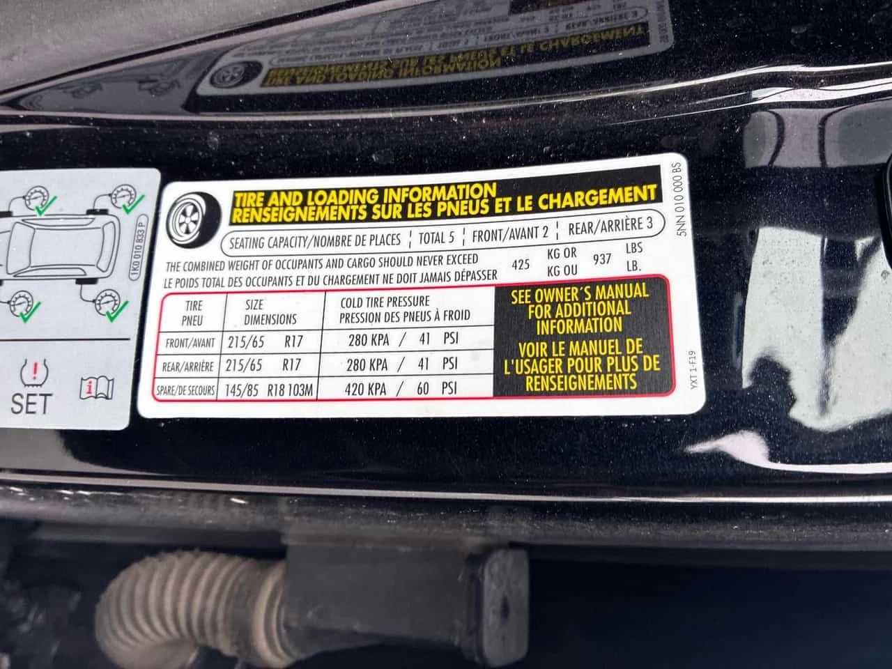 VW Tiguan * Comfortline * CARFAX * ОТ ПРЕДСТАВИТЕЛСТВО * , снимка 12 - Автомобили и джипове - 53996429