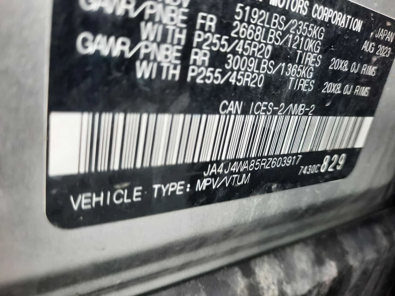 Mitsubishi Outlander GT S AWC  CARFAX, снимка 9 - Автомобили и джипове - 54133712