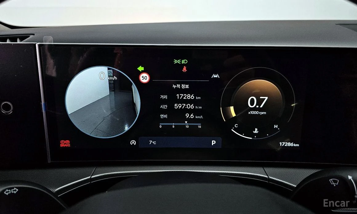 Hyundai Santa fe ������* ���������* ���������* 4 ��������* 360 | Mobile.bg � ����������� 8