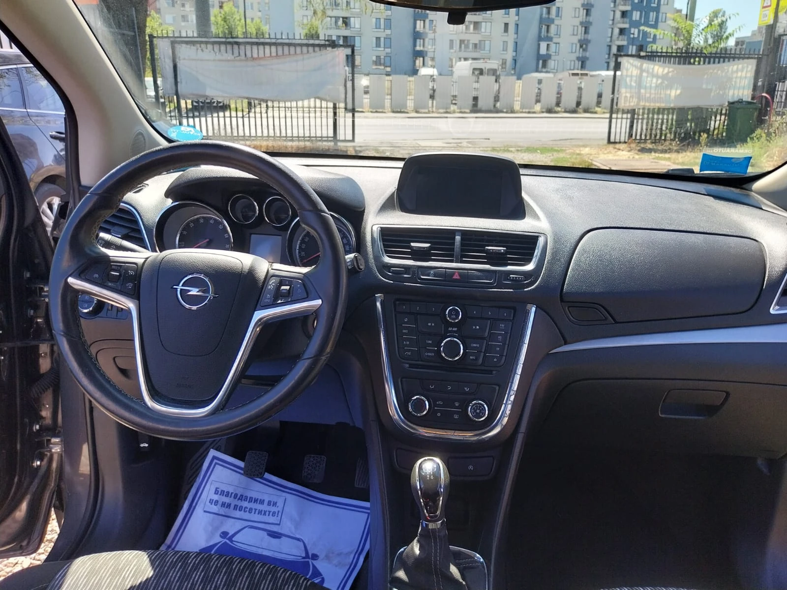 Opel Mokka 1.6, снимка 7 - Автомобили и джипове - 55727747