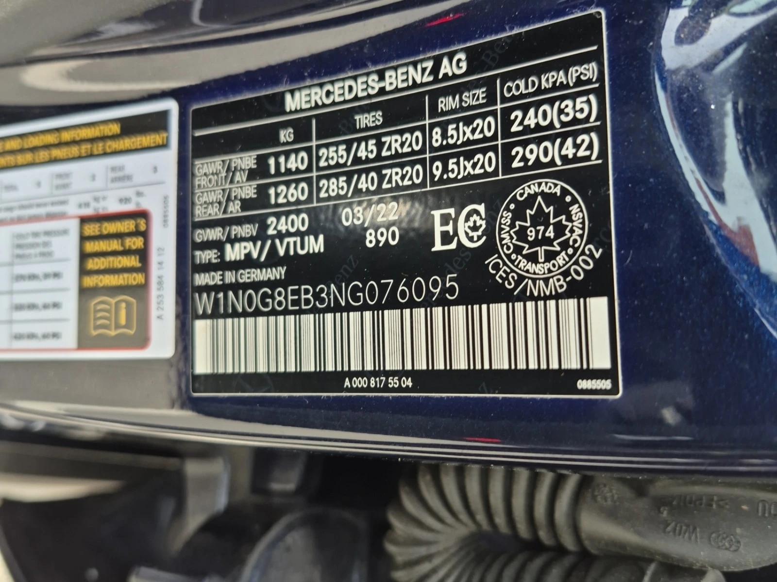 Mercedes-Benz GLC 300  DISTRONIC / 360 / MEMORY / BURMESTER , снимка 15 - Автомобили и джипове - 56023236