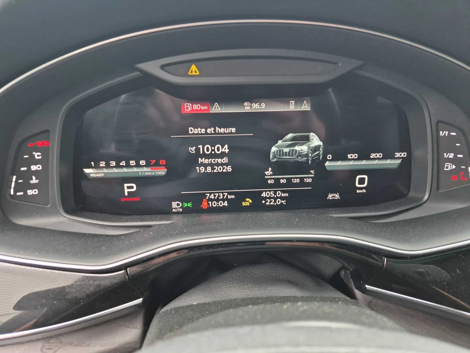 Audi Q8 Progressiv | CARFAX НАЛИЧЕН | 2022 | 74 756 км, снимка 6 - Автомобили и джипове - 56182247