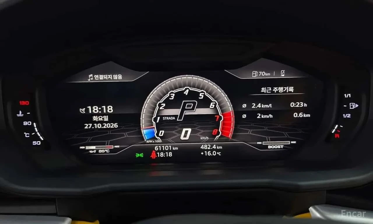 Lamborghini Urus, снимка 8 - Автомобили и джипове - 56726545