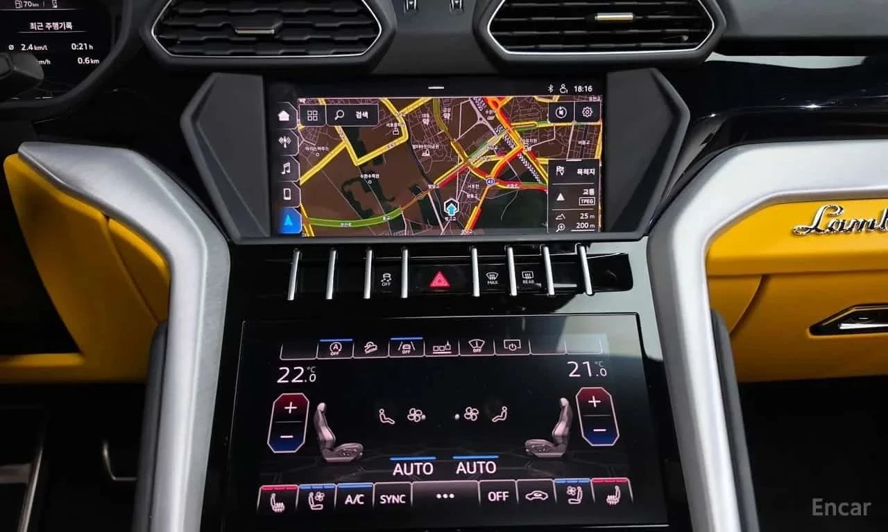 Lamborghini Urus, снимка 13 - Автомобили и джипове - 56726545