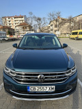 VW Tiguan 1.5 TFSI Elegance - изображение 2
