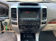 Обява за продажба на Toyota Land cruiser 3.0D4D / Facelift / Automatic / 7+ 1 ~31 850 лв. - изображение 9